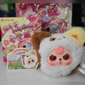 Baby Three Tiny Animal Series Plush Pendant  "KoKo"